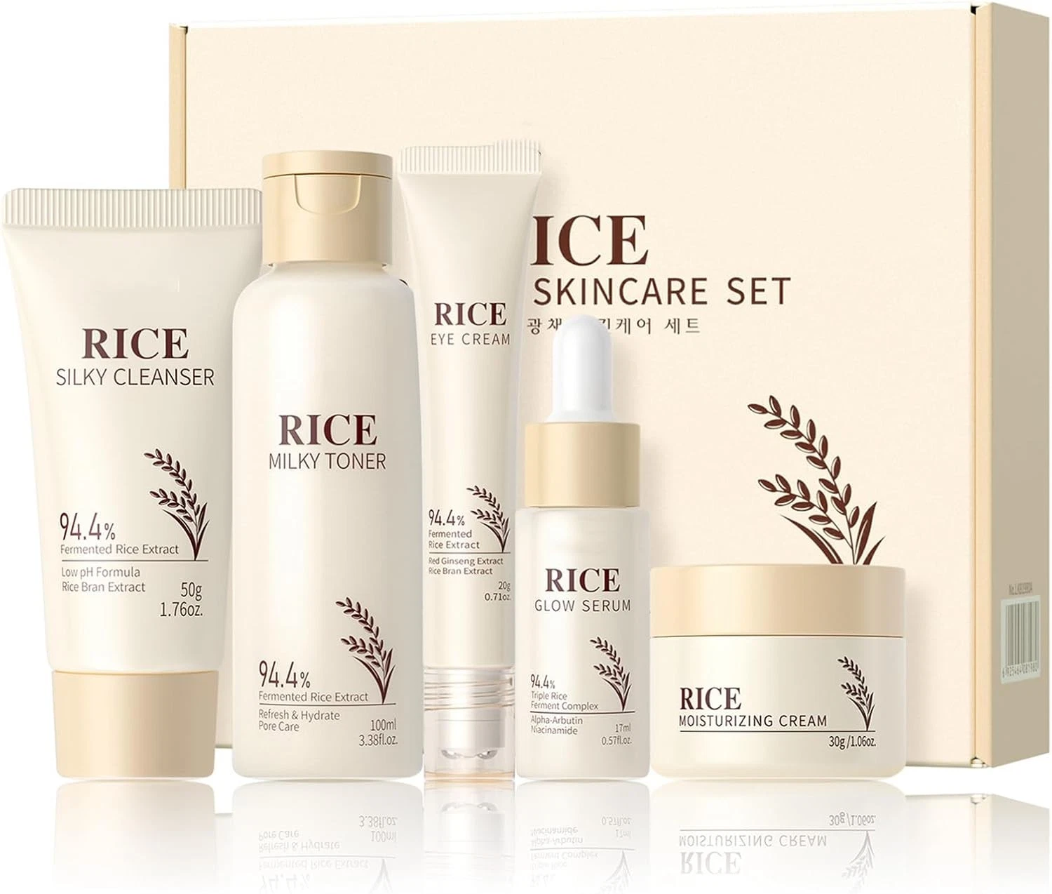 Korean Skincare Gift Set